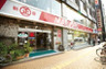 スーパー　丸正食品株式会社 店舗 東新宿店（スーパー）まで266m