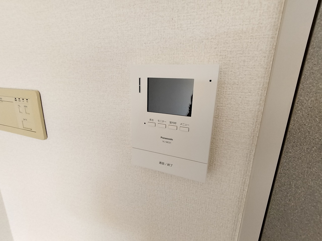 ＪＲ仙山線 国見駅 徒歩8分 2階建 築26年のその他写真
