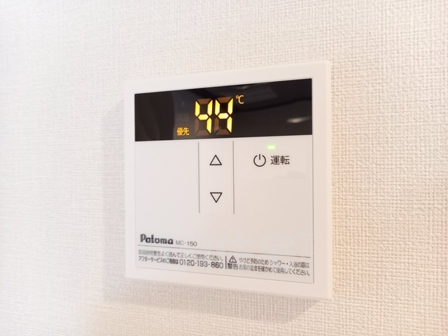 その他設備　類似シリーズ別物件