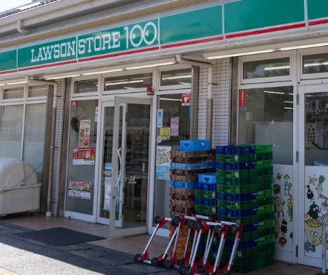 コンビニ　ローソンストア100東船橋駅北口店（コンビニ）まで460m