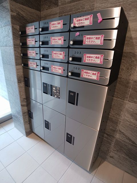 その他共有部分