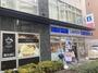 コンビニ　ローソン新川2丁目店（コンビニ）まで204m
