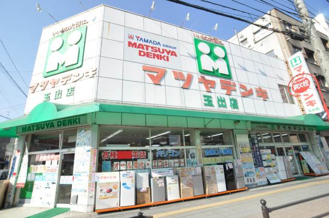 グランドコーポカトレアの周辺写真