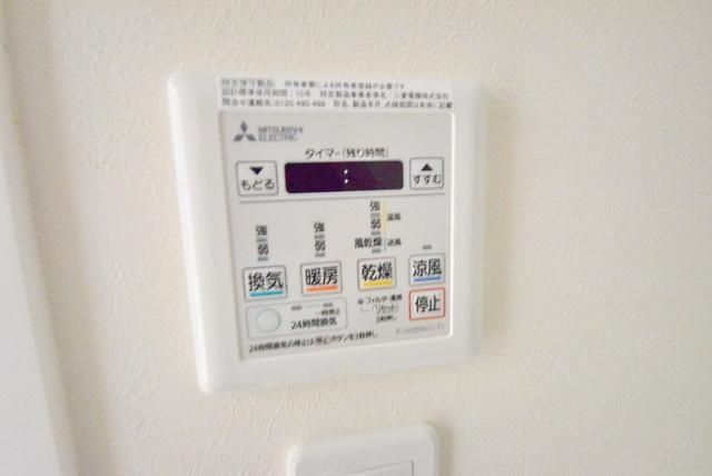その他　浴室乾燥機