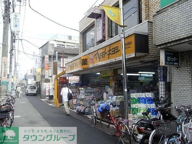 クレールメゾンの周辺写真