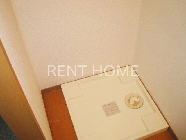 その他　室内洗濯パンです。