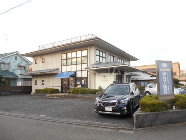 ドラックストア　かもめ薬局東林間店（ドラッグストア）まで899m