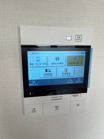 セキュリティ　モニター付きインターホン