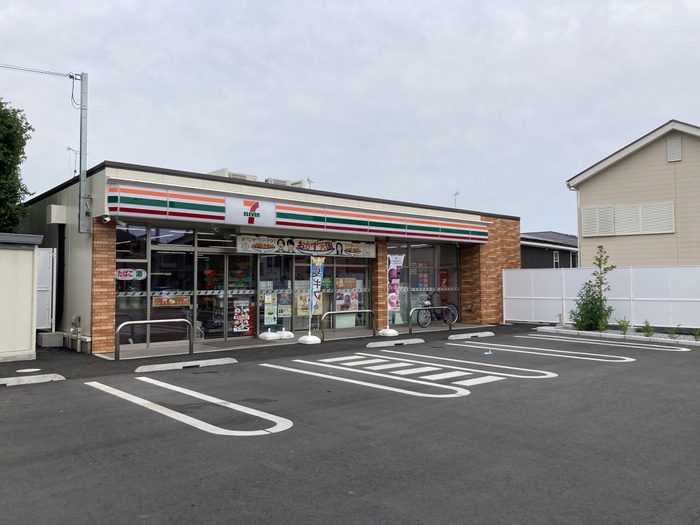 コンビニ　セブンイレブン柏高田中上店（コンビニ）まで280m