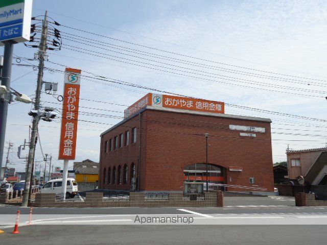 その他　おかやま信用金庫大福支店（その他）まで1448m
