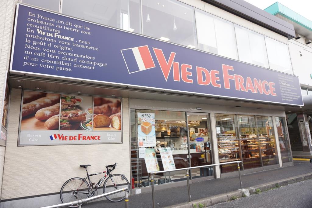 その他　ヴィ・ド・フランス 馬橋店（その他）まで714m