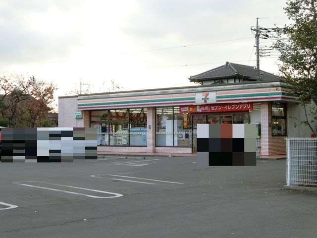 コンビニ　セブンイレブン大宮春岡店（コンビニ）まで875m