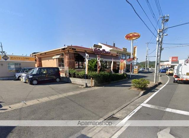 その他　ジョリーパスタ大野辻店（その他）まで1101m