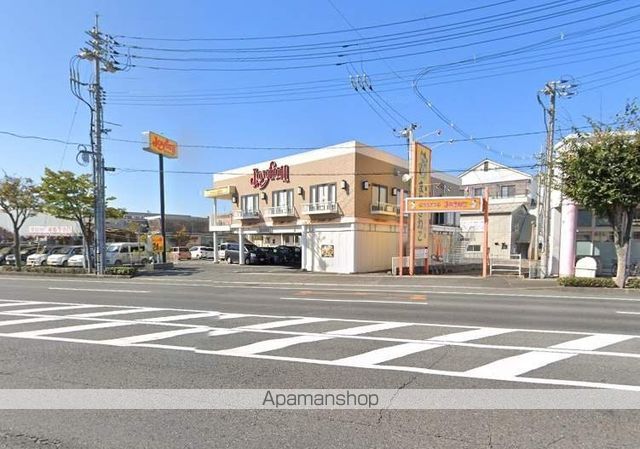 その他　ジョイフル岡山北長瀬店（その他）まで1308m