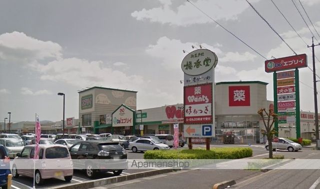 スーパー　（株）エブリイ／連島店（スーパー）まで511m