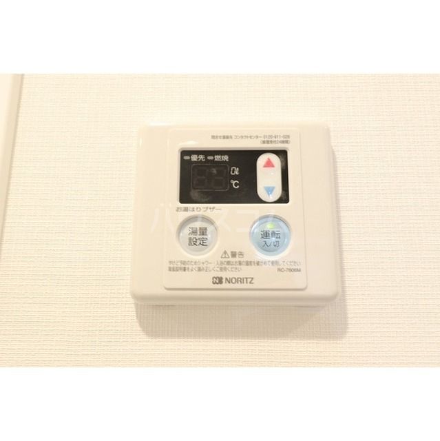 Belle ville 錦糸町のその他写真