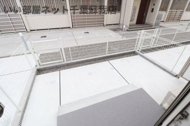 バルコニー　専用庭