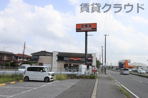 飲食店　吉野家　古市場店（飲食店）まで187m