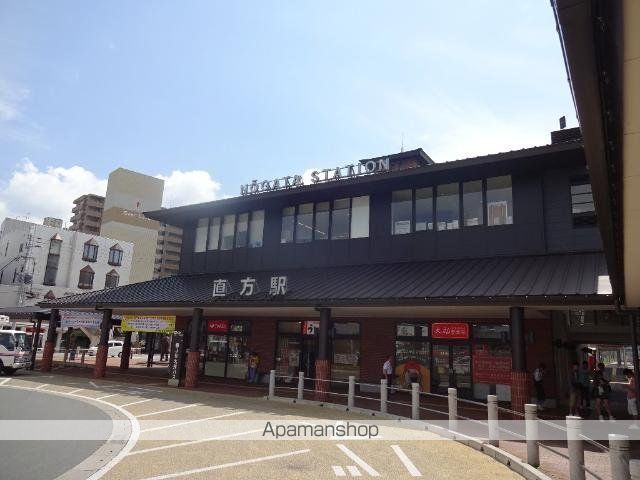 その他　直方駅（ＪＲ　筑豊本線）（その他）まで2752m