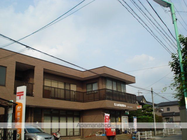 その他　名古屋鳴尾郵便局（その他）まで915m