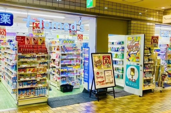 ドラックストア　トモズ神谷町店（ドラッグストア）まで102m