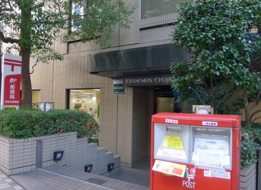 郵便局　神谷町郵便局（郵便局）まで190m