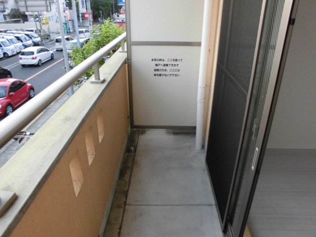 バルコニー