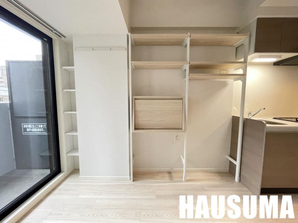 収納　※他号室参考写真です
