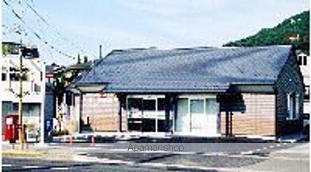 その他　土器簡易郵便局（その他）まで310m