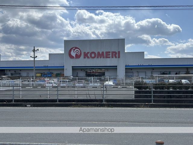 シャイン・ワンの周辺写真