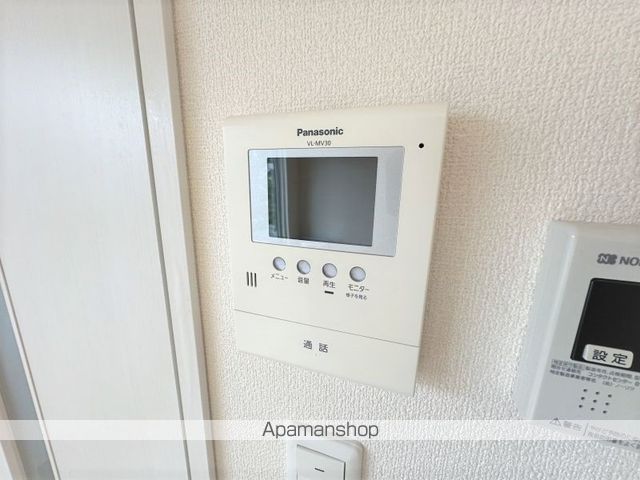 メゾンエスポワールななえのその他写真