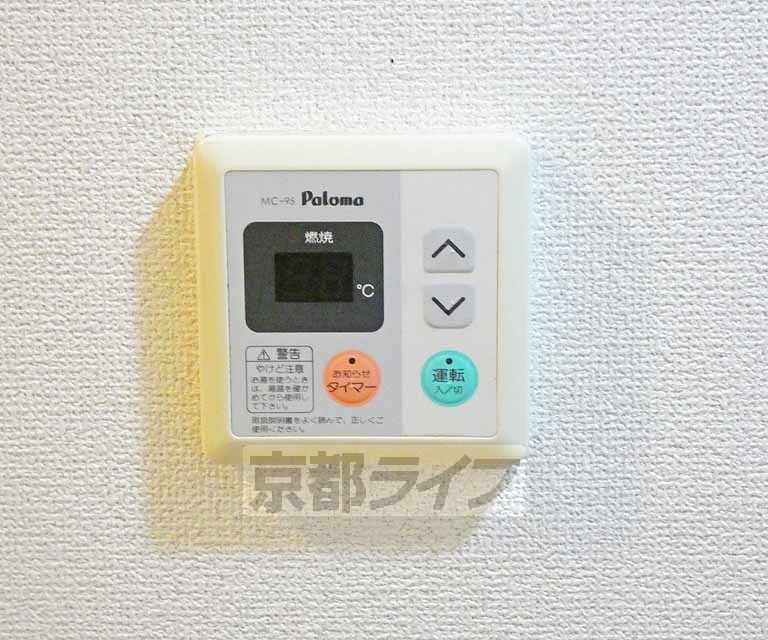 その他設備　室内設備です。