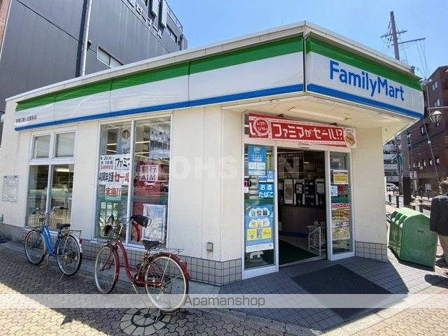 コンビニ　ファミリーマート（コンビニ）まで316m