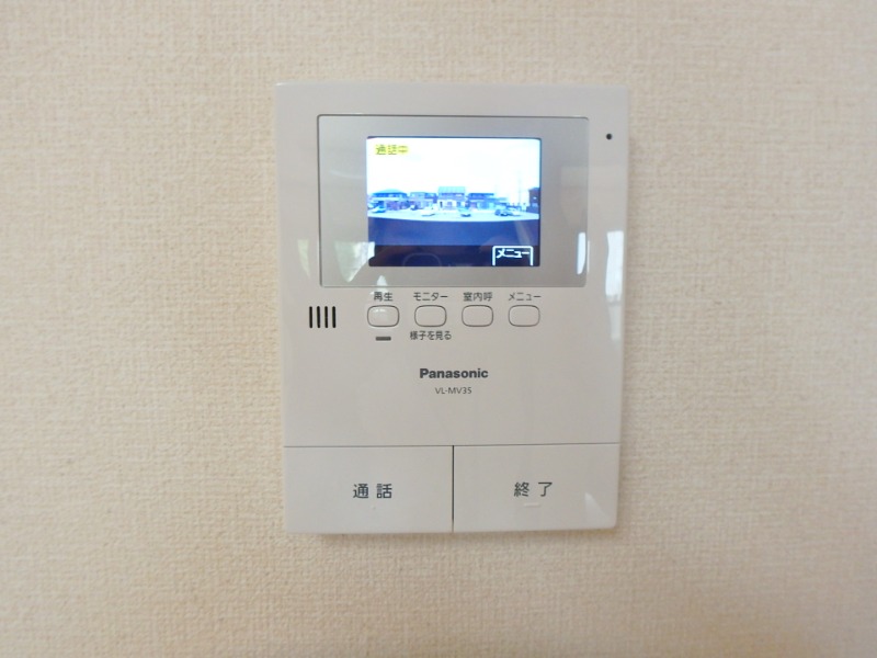 セキュリティ　図面と現状に相違がある場合には現状を優先