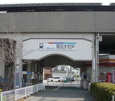 その他　名鉄常滑線　豊田本町駅（その他）まで300m