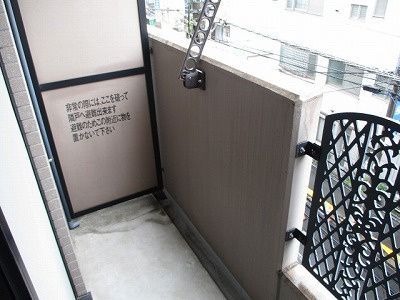 バルコニー　（別タイプ参考写真）ステージファースト大塚　　豊島区巣鴨4