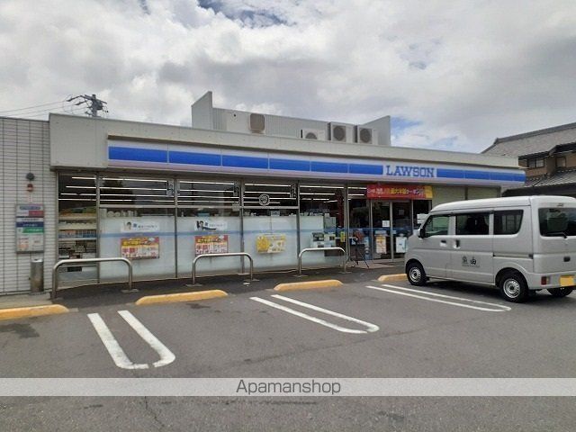 コンビニ　ローソン碧南入船町店（コンビニ）まで1213m