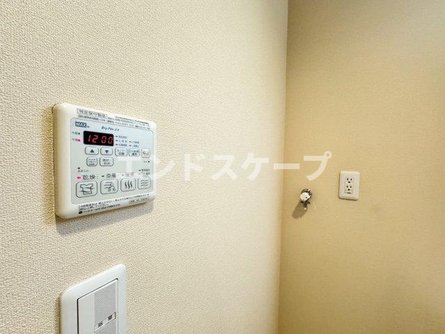 その他設備　高崎、前橋、伊勢崎エリアのお部屋探しはエンドスケープまで！お