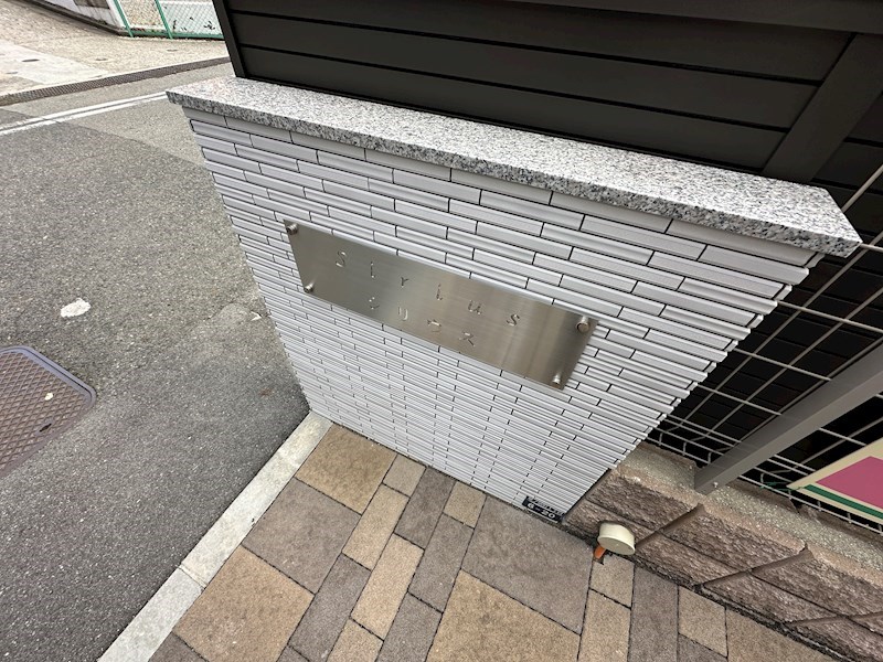 SIRIUSのその他写真