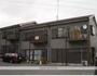 相模沼田駅より徒歩8分 1階 築28年7ヶ月の賃貸物件