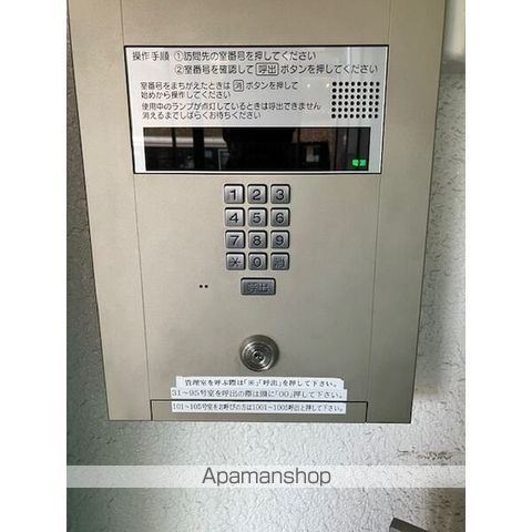 北24条グランドハイツのその他写真