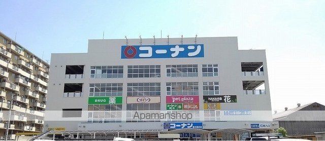 ホームセンター　コーナン豊中島江店（ホームセンター）まで720m