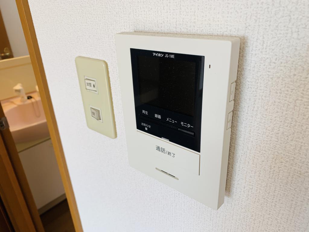 パークヒルズ上ノ台Aのその他写真