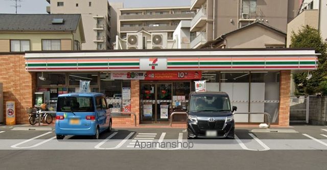 コンビニ　セブン－イレブンさいたま日進駅東店（コンビニ）まで390m