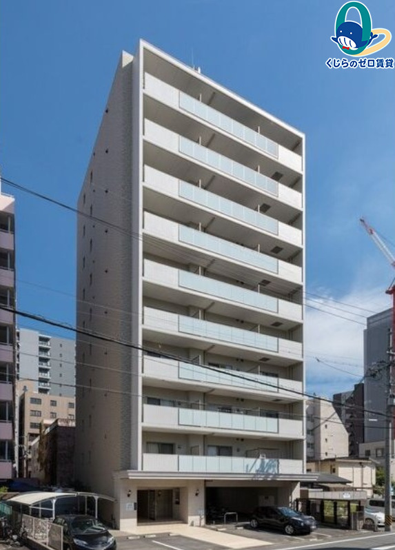 建物外観　くじらのゼロ賃貸は＼仲介手数料0円×初期費用最安×全国対応／