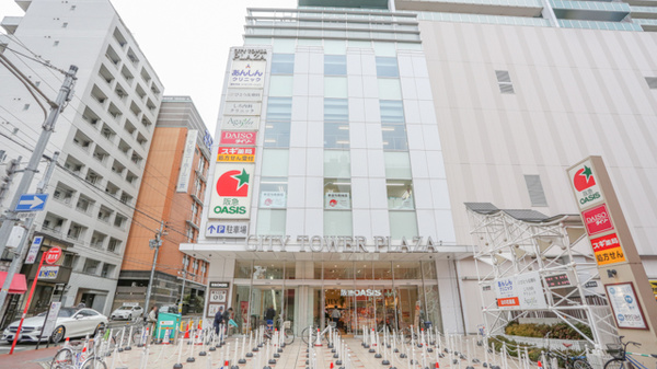 ドラックストア　スギ薬局 三宮旭通店（ドラッグストア）まで450m