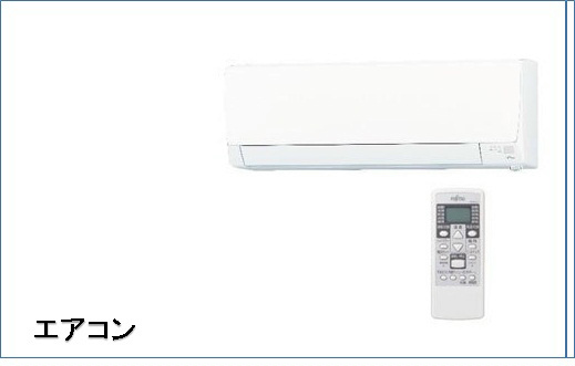 ＪＲ五日市線 武蔵五日市駅 徒歩10分 2階建 築22年のその他写真