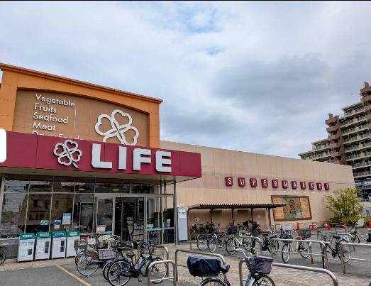 スーパー　ライフ奥戸街道店（スーパー）まで550m