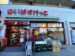 アミュレットナカダの周辺写真