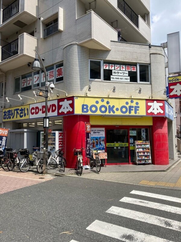 アミュレットナカダの周辺写真
